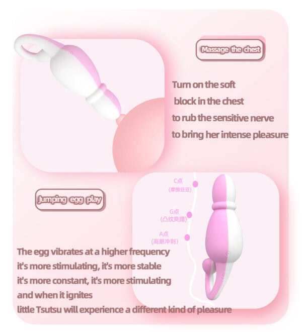 Tail love egg vibrator 7